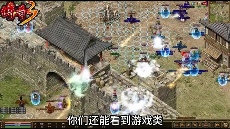 1.80英雄合击八十级的地图通常难度系数是非常高的