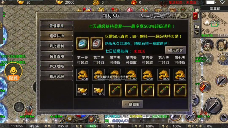 3000ok